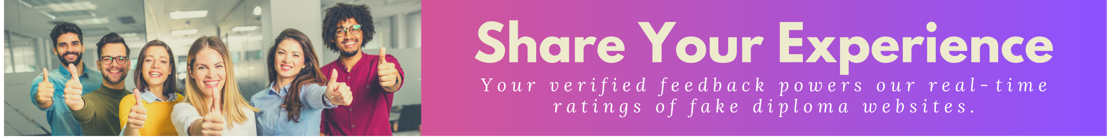 Submit your feedback banner for fake diploma website reviews.